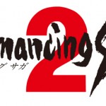 Romancing SaGa 2 Lets out on PS Vita
